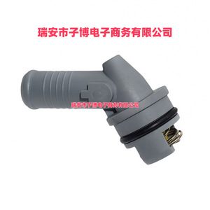 Land Rover Thermal 6C1Q-6L635-AB 70 75 C สำหรับอะไหล่เปลี่ยนระบบระบายความร้อนเครื่องยนต์ - Product Image 2