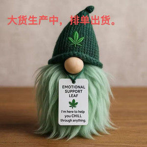Gnomo in Resina per Supporto Emotivo, Statuetta in Plastica con Motivo Vegetale Originale - Product Image 2