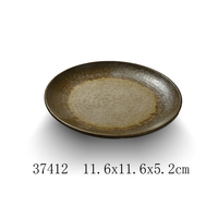 Assiette de service en mélamine effet bois série Wildwood, sans BPA, incassable, pour restaurant, hôtel, traiteur et usage domestique