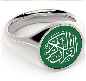 تخصيص 316l من الفولاذ المقاوم للصدأ خاتم إسلامي الله محمد صوفي حلقة إسلامية مخصصة عالية الجودة - Product Image 2