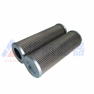 Élément de filtre à huile hydraulique HH-PI8311DRG40 utilisé/nouveau filtre réducteur d'alimentation de condition pour le noyau de pompe d'équipement industriel - Product Image 2