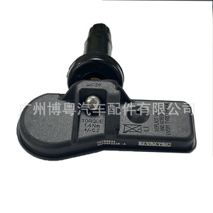 Subaru <b>Tpms</b> Sensor 28103-FJ001 External 433Mhz For Tire Pressure Monitoring - Product Image 1