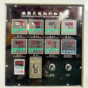 4 חלל חצי אוטומטי מחמד מכונת ניפוח בקבוק סבון 5000 מ "ל - Product Image 5