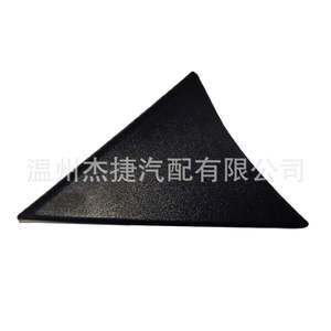 Chevrolet Front Door <b>Plastic</b> Trim Panels 25857289 & 25857294 Automotive <b>Plastic</b> <b>Products</b> - Product Image 1