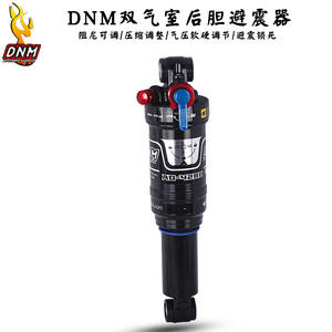 Amortiguador Trasero Dnm Air Hyper 165 190 200 210mm para Bicicleta de Montaña, Suspensión de Alto Rendimiento - Product Image 5