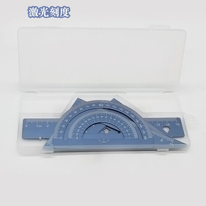 Ensemble de 4 règles en alliage d'aluminium de 15 cm, outils mathématiques en métal pour le dessin et les examens, en boîte - Product Image 2