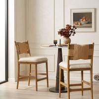 Tabouret de bar et chaise de salle à manger modernes en bois massif avec dossier en corde de papier, design durable pour salles à manger et salons