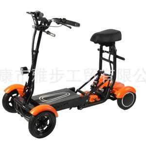 Trottinette électrique pliable à quatre roues, moteur sans balais, 16 km/h, contrôle par application, aide à la mobilité unisexe - Product Image 4