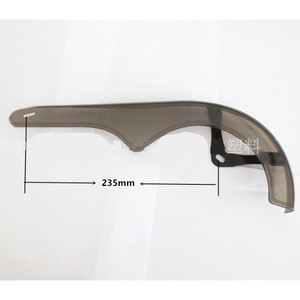 Couvercle de protection de chaîne de vélo en plastique de 305 mm pour les déplacements quotidiens - Product Image 4