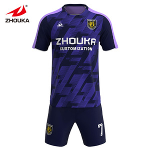 ชุดกีฬาฟุตบอลชายชุดฟุตบอลน้ำหนักเบาเสื้อฟุตบอลระบายอากาศ - Product Image 4