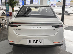 Gac Aion Y Plus 2024, Marca China, SUV Compacto Eléctrico de Largo Alcance, 150kw, Alto Rendimiento, Económico, Aion Lx/V/S Ev, Jiben Auto - Product Image 4
