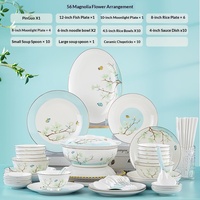 Nouvel ensemble de vaisselle en céramique de style chinois de 60 pièces, cadeau de pendaison de crémaillère, ensemble complet de bols et baguettes en porcelaine fine, motif végétal