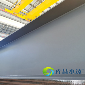 China Industrial <strong>Primer</strong> Eco-Friendly Waterborne Epoxy Liquid Coating Anti-Rust Metal Protection Dustproof <strong>Plastic</strong> Coating <strong>Spray</strong> - Product Image 6