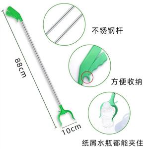 อุปกรณ์ช่วยเคลื่อนย้ายสำหรับผู้สูงอายุและผู้ป่วยอุปกรณ์ช่วยในการใช้ชีวิตประจำวันและการบำบัดเก็บขยะ - Product Image 4