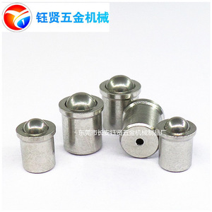 Yx Threadless Sliding Plate Screw D5 L6 Stainless Steel Cylindrical Head Mushroom Type For Positioning Use - Product Image 4