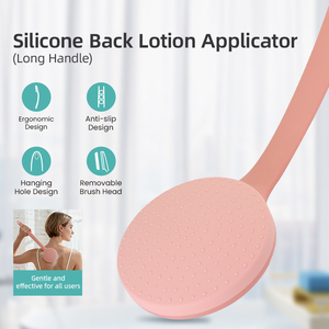 فرشاة LOHAS قابلة لإعادة الاستخدام بمقبض طويل من السيليكون الآمن للطعام، أداة تطبيق لوشن الجسم بدون خطوط للتشذيب الذاتي - Product Image 2
