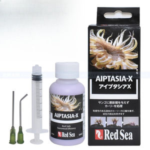 ดอกไม้ทะเลขนาด60มล. สำหรับกำจัดและกำจัดขยะทะเลสีแดง - Product Image 2