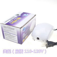 DB-9001 pompe à Air de réservoir de poissons silencieuse 110V/220V Machine de rappel d'oxygène en plastique en boîte pour une utilisation dans le salon