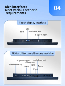 Cảm ứng công nghiệp PC TFT 17 "IP65 Linux Windows Intel i3 i5 i7 điện dung cảm ứng công nghiệp Màn hình Màn hình tất cả trong một PC - Product Image 5
