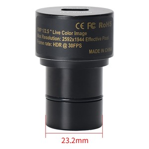 Caméra numérique industrielle SCMOS 5MP avec adaptateurs USB <span class=keywords><strong>Microscope</strong></span> à caméra industrielle haute vitesse oculaire électronique - Product Image 2