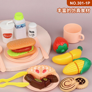 Ensemble de cuisine miniature pour enfants, jouets de cuisine en plastique pour enfants de 2 à 6 ans, cadeau pour enfants - Product Image 4