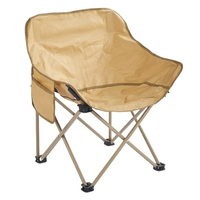 Chaise de camping pliable portable Feistel en tissu Oxford épaissi avec dossier, personnalisable et ultralégère pour adultes