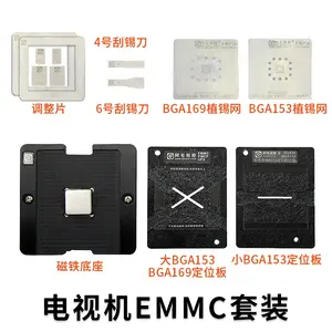التلفزيون إصلاح EMMC EMCP UFS BGA153 BGA162 BGA169 BGA186 BGA221 BGA254 Reballing الإستنسل القصدير مصنع الصلب ث/الإستنسل حامل