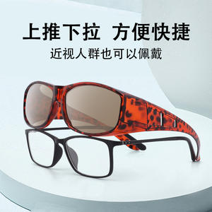 Gafas de Sol Unisex con Protección UV400, Lentes Polarizadas TAC, para Deportes al Aire Libre, Ciclismo y Conducción, Color Negro Flor de Té - Product Image 3