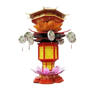 H4m Large Glass Fiber Commercial Lantern Design Sculpture Fiber Glass Glim Sculpture Scaldfish Statue