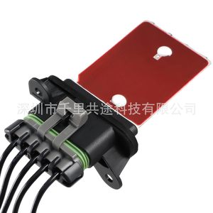 Résistance du moteur de soufflerie Chevrolet 52429971 12V, pièce de rechange pour réparation de climatisation - Product Image 2