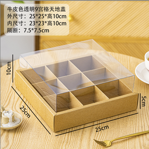 Cupcake Cake <span class=keywords><strong>Box</strong></span> Donut Macaron Postre Embalaje personalizado con ventana Caja de papel Kraft Ecológico 4 /6/9Cup Food Carton - Product Image 6