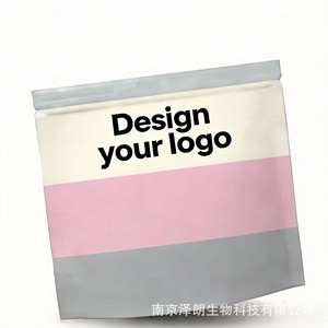 Bolsas de plástico reciclables con impresión de logotipo personalizado, MDOPE PE, con cierre resellable y base plana. - Product Image 1