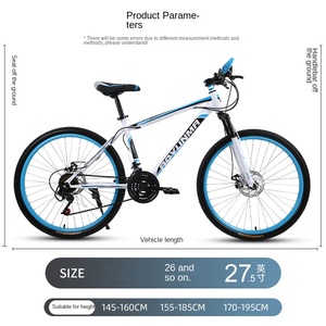 Vélo de montagne Aoyunma en acier à haute teneur en carbone, frein à disque double, absorption des chocs, cadre souple, capacité de charge de 120 kg, pour hommes adultes - Product Image 3