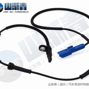 Sensor de velocidad de rueda Peugeot OE 4545J9 9655067880 454598 96550678 para Citroen C2 C3 1007, pieza de repuesto - Product Image 1