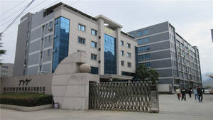 2020ウォーキートーキーハイパワー10Wトーキートランシーバーvhf uhf TYT TC-200トランシーバー10 km範囲3000mahバッテリー - Product Image 5