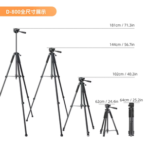 Cloud View D800 telescopio 1,8 m lámpara de pesca nocturna soporte móvil soporte de transmisión en vivo trípode triángulo 1,8 m lámpara de pesca nocturna - Product Image 3