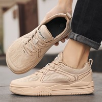 Chaussures de skate larges prêtes à être expédiées pour hommes et femmes, baskets extra larges, semelle vulcanisée flexible, chaussures de skate rétro