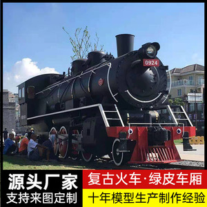 โมเดลเครื่องยนต์รถไฟไอน้ำ ของเล่นเพื่อการศึกษาทำจากโลหะ สำหรับจัดแสดงในพิพิธภัณฑ์วิทยาศาสตร์ ใช้งานด้วยมือ เหมาะสำหรับอายุ 14 ปีขึ้นไป - Product Image 4
