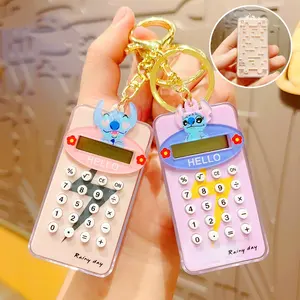 Trường phim hoạt hình phim hoạt hình trẻ em Đồ chơi Mini nhựa máy tính Keychain với mê cung