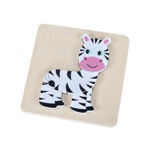 Jouets éducatifs en bois zèbre Montessori Puzzle 3d en bois à motifs d'animaux - Product Image 1