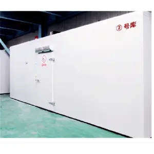 化学産業における冷蔵室組み立てられた冷蔵高品質冷蔵冷凍装置
