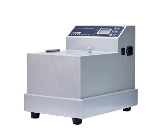 Hydraulic Swing Arm Cutting Machine