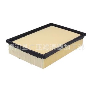 Filtre à air 151000151AA pour modèles Chery Tiggo 8 Plus, Tiggo 9, Arrizo 8, Yaoguang, Kunlun, Chase 2.0T - Product Image 1