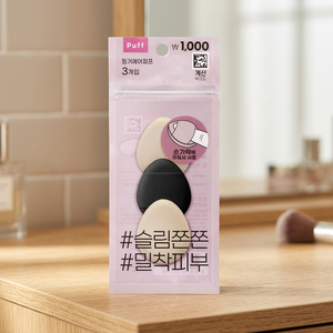 3 éponges cosmétiques pour les doigts - Product Image 3
