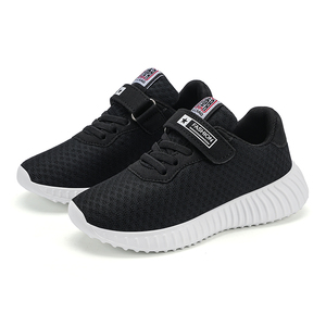 <span class=keywords><strong>Zapatillas</strong></span> Deportivas Cema para Niños y Niñas, Suela Blanda, Ligeras, Transpirables, Antideslizantes, para Correr, Caminar, <span class=keywords><strong>Tenis</strong></span>, Malla - Product Image 2