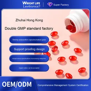 WrightLife Fish Collagen Soft Capsule High Concentration Astaxanthin Non-water-soluble Health <strong>Food</strong> - Product Image 2