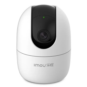 Cámara Inteligente para el Hogar Imou TP2E 1080P HD con Giro e Inclinación, Visión Nocturna, Detección de Movimiento, Audio Bidireccional, Almacenamiento en la Nube, Compatible con Reconocimiento Facial - Product Image 2