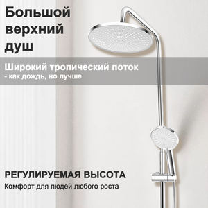 Moderno Set de Baño para Bebé de Acero Inoxidable 304 para Baño - Product Image 4