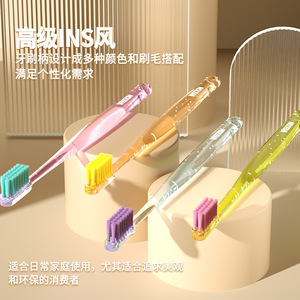 Doras Choice Candy Brosse à dents orthodontique à poils souples, petite tête pour nettoyer entre les dents, usage adulte - Product Image 1