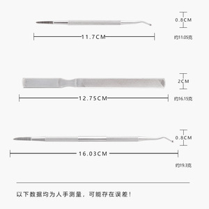 Stainless Steel Nail Tool Set 3 Piece With Cuticle Pusher And Nail File For Manicure And Pedicure Care - Product Image 5